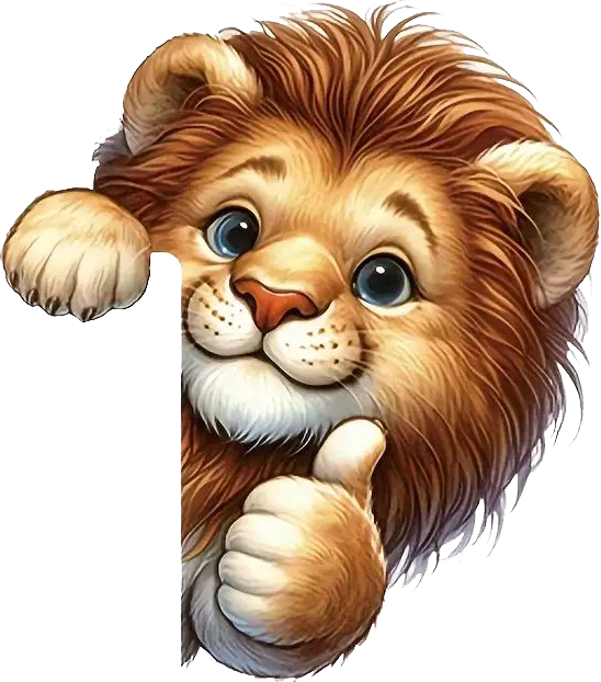 Tiger Mascot
